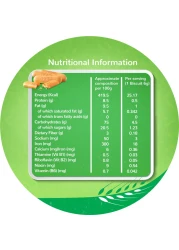 Heinz Banana Biscuits 60g Pack of 4