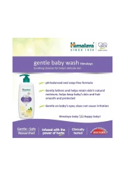 هيمالايا غسول الأطفال اللطيف 400 ملل