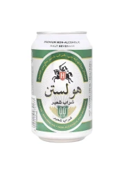 Holsten Classic Non-Alcoholic Malt Beverage 330ml