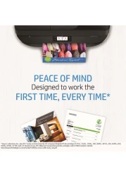 إتش بي 953xl هاييلد خرطوشة حبر أصلية L0S70AE - أسود