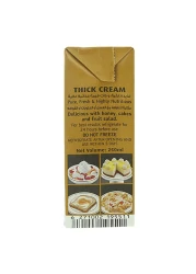 كاي دي دي كريمة كثيفة، 250 ملل، حزمة من 3