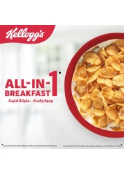 Kellogg's The Original Corn Flakes, 500g