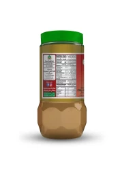 مهران بهارات ماسالا اللحم 250 غرام