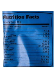 ان في اي ميستر كريسبس حلقات منتفخة مملحة قليلا، 15 غرام، حزمة من 25