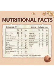 نستله حبوب إفطار كوكيز مقرمشة بالحبوب الكاملة 375 غرام