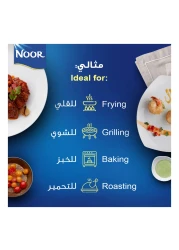 نور زيت دوار الشمس النقي 3 لتر