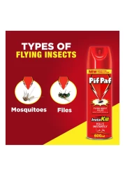 Pif Paf Powergard Mosquito And Fly Killer Spray 600ml