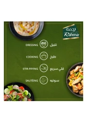 Rahma Extra Virgin Olive Oil, 2L