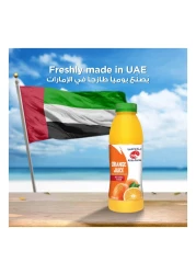 Al Ain Orange Juice 500ml