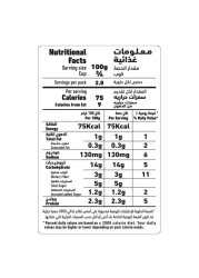 Al Alali Whole Kernel Sweet Corn, 340g