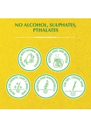 دابر فاتيكا ناتشورلز كريم تصفيف الشعر و الحماية من القشرة - أصفر 140 ملل