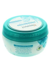 هيمالايا كريم مغذي للبشرة 250 ملل -أبيض-