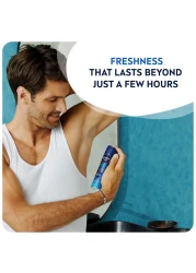 NIVEA MEN Antiperspirant Spray for Men Fresh Active Fresh Scent 150ml