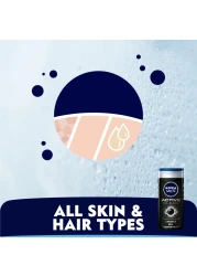 NIVEA MEN 3in1 Shower Gel Body Wash Active Clean Charcoal Woody Scent 250ml