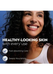 نيفيا لوشن جسم للبشرة العادية والجافة بتركيبة الترطيب السريع بالمعادن البحرية 250 ملل