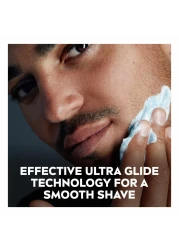 NIVEA MEN Deep Smooth Shave Shaving Foam With Anti-Bacterial Black Carbon 200ml