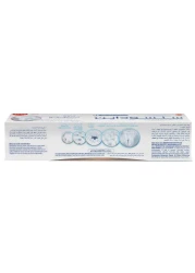 Sensodyne Advanced Repair &amp; Protect Whitening Toothpaste 75ml