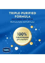 Vaseline Moisturizing Petroleum Jelly Original 50ml