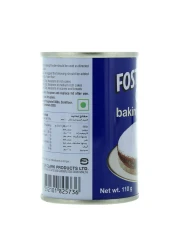 Foster Clark's Baking Powder, 110g