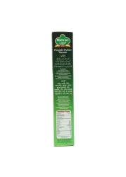 Mehran Punjabi Pulao Masala 50g