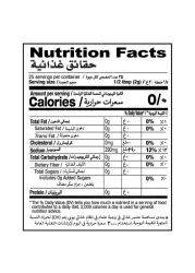 شان داهي بارا شات ماسالا 60 غرام