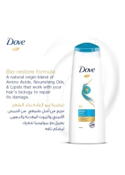 Dove Shampoo for Dry Hair Daily Care Nourishing Care for up to 100% Softer Hair 200ml