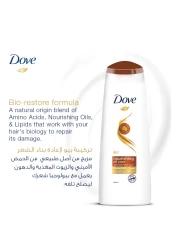 Dove Shampoo for Frizzy and Dry Hair Nourishing Oil Care Nourishing Care for up to 100% Smoother Hair 400ml