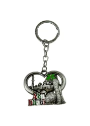 Ajooba UAE Design Keyring Number 3