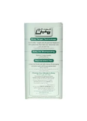 جاست فور مان شامبو صبغة الشعر - بني أسود داكن - 66 ملل