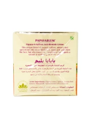 Lotus Herbals Papayablem Papaya-N-Saffron Anti-Blemish Cream 50g White