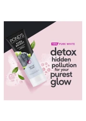 بوندز بيور وايت غسول للوجه 100 غرام