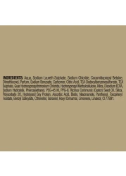 صانسيلك شامبو الحل لتساقط الشعر 200 ملل أبيض