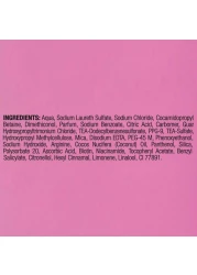 Sunsilk Shine And Strength Shampoo White 200ml