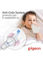 Pigeon Nursing Bottle 26012 Clear 120ml