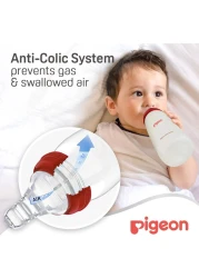 Pigeon Nursing Bottle 26007 Clear 240ml