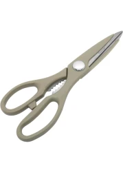 Prestige Stainless Steel Scissors 22cm
