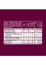 برينغلز رقائق البطاطس بنكهة الشواء، 200 غرام