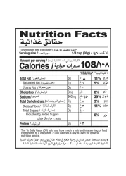 Shan Mixed Pickle (Achar), 320g