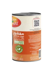 California Garden Peeled Fava Beans With Salsa 450g