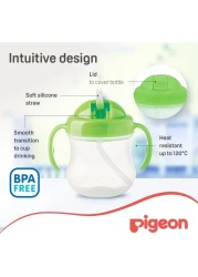 بيجون ماغ ماغ كوب بشفاطة 8m - أخضر 200 ملل