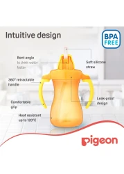 Pigeon Petite Straw Bottle 26151 Orange