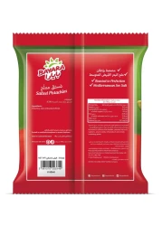 Bayara Salted Pistachios, 300g
