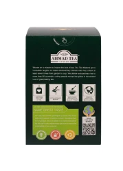 أحمد تي شاي بمزيج خاص، 500 غرام