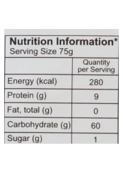 تشينج سيكريت نودلز هاكا النباتية 600 غرام