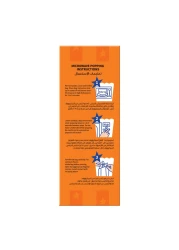 American Garden Gluten-Free Microwave Butter Popcorn 3 Bags, 273g