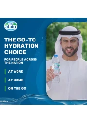 Al Ain Drinking Water Cups 250ml Pack of 24