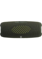JBL Charge 5 Portable Bluetooth Speaker, Splash Proof, Green