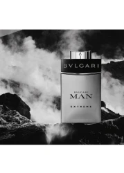 Bvlgari Man Extreme For Men - 100ml - Eau de Toilette