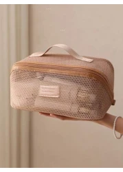 قطعة واحدة حقيبة مستحضرات التجميل للسفر والعطلات، سعة كبيرة من النايلون الشبكي، حقيبة مستحضرات تجميل متعددة