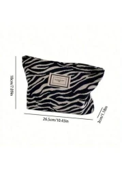 كيس تجميل بطباعة الزرافة أنيق ذو مقبض - منظم مكياج ذو سعة كبيرة للنساء، رائع للاستخدام اليومي أو السفر والعطلا